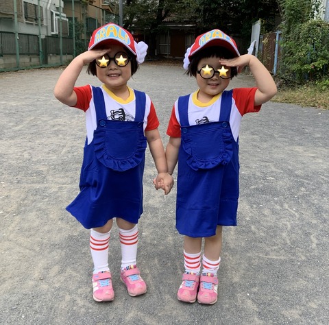 56429748-6B70-4332-B478-6EC94185237B