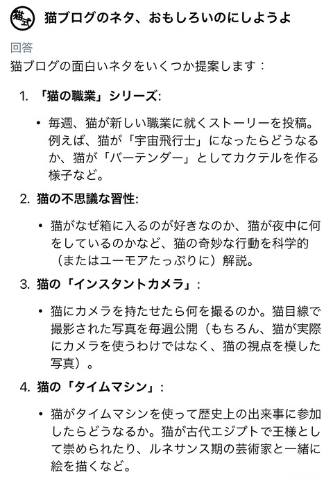 BA50A5AD-17D3-4B2F-9C2C-69633966C109