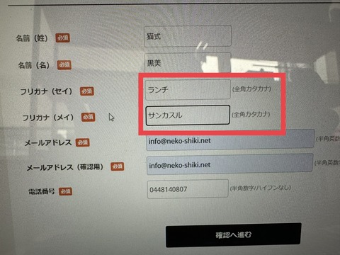 14719A84-D259-4A36-924D-B1E141BE4BDC
