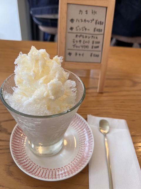 473B59DD-54B0-475E-B776-E44848B25B04