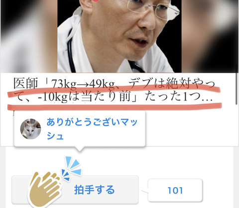 C2D813AA-D6CD-46B8-9C62-BDD1C3205F1B