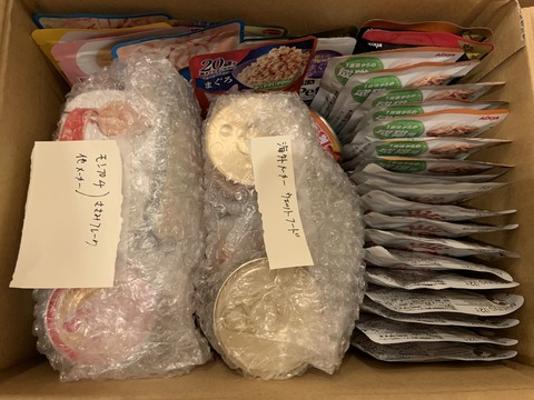 18086687-D7C8-41D6-96D1-F7BB7C3B4F59