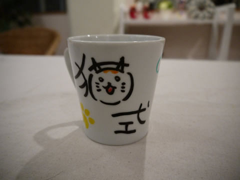 猫式ブログ～里親募集型猫カフェ