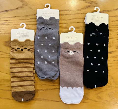 C54BDEF0-FF50-49AD-8C50-56D8271E4428