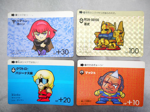 猫式ブログ~里親募集型猫カフェ