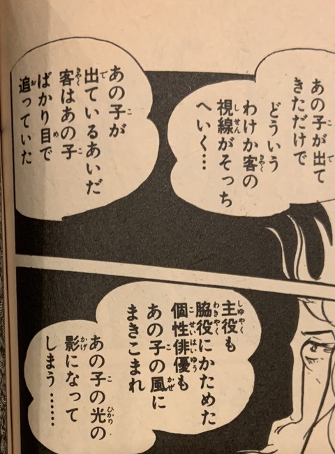 252B0610-2C24-4F17-B984-A1EBA0E685FC