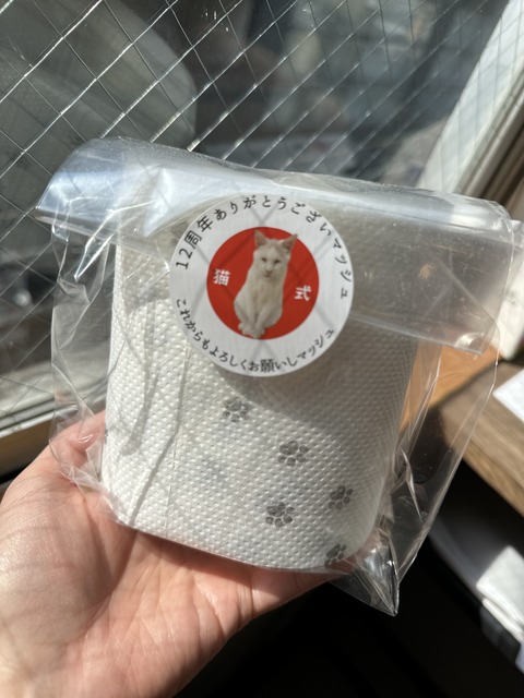 135152DB-646D-4A58-A53C-49E2F0915951