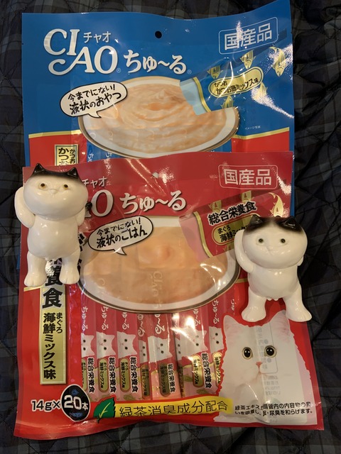 6CD28CF3-C6C7-4FCA-A320-92D8754A6607