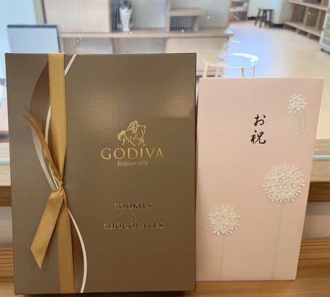 DAA996DF-F4BA-4C8C-BFBE-AE9EA49B9A57