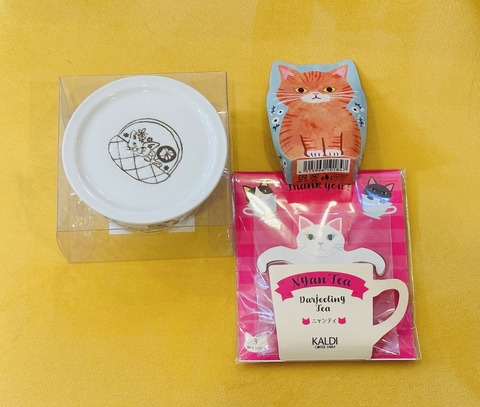 AEF29BE1-041D-4652-B025-C49AAA75078B