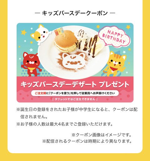 5CC60ECB-E06B-48B0-8E0F-CCF0F2622FB2