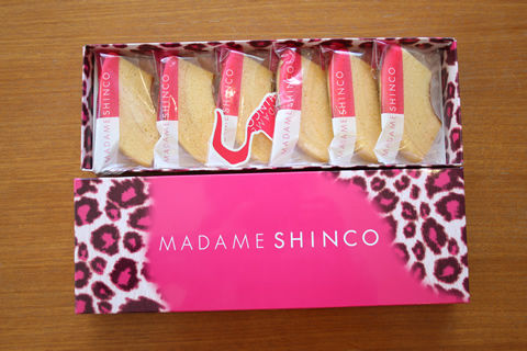 20190112_アイザワさん里親さん