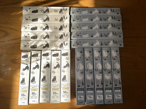 CBA90CFE-7299-4F29-BE23-671D081E933B