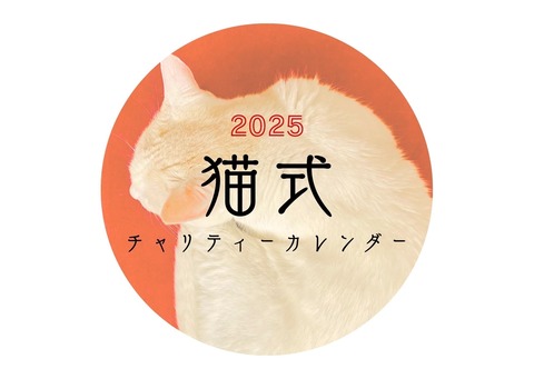 7FCF653F-87E3-42B0-948D-42173B78D59D