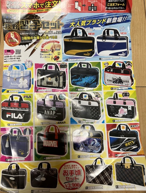 D79132A8-BA1F-4B7B-88A7-5F4808ABABC6