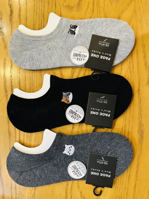 38F50CAA-AA58-4A8B-9B9C-20161ACDFDF4