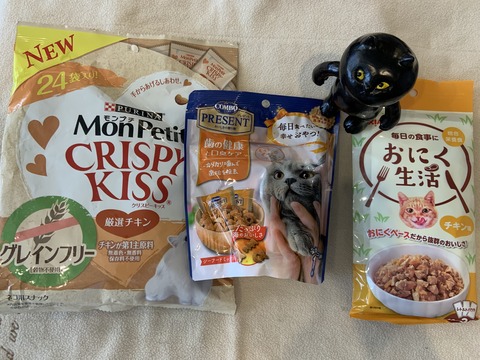 C4FC8C07-B35F-49E9-8201-5252A274834C