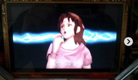 23E219AA-83DB-4740-BA5E-66A8901E41ED