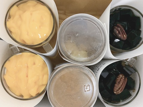 D3E013B0-B2E4-4E13-8DF1-3D8389B2DB9C