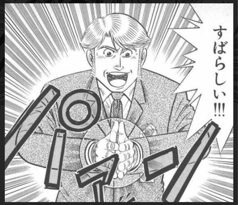 BD35CE56-EC0A-4C64-B047-5738E3E9EA17