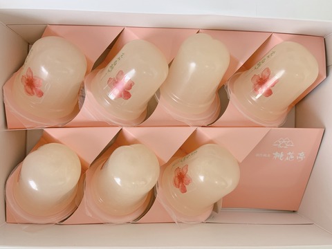 F6C90E57-5542-4E91-8745-BAE316A38CAE