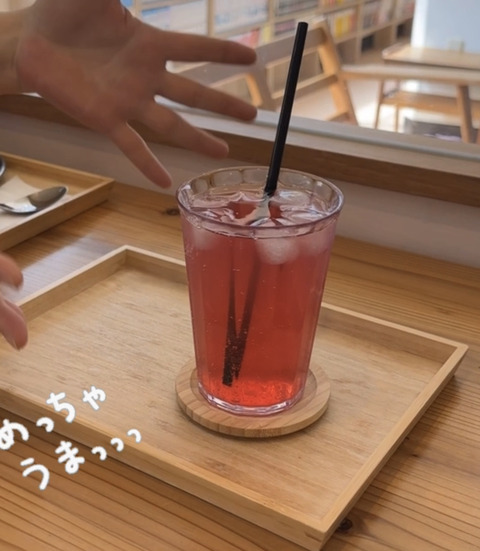 FBE7E42D-B048-4F23-9074-1CD5662B848A