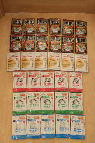 猫式ブログ～里親募集型猫カフェ