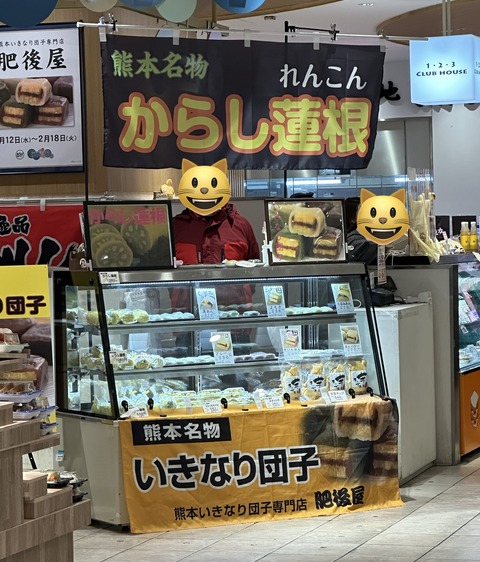 9A7A660F-2497-4E1A-A860-A1E6EFC3AC83