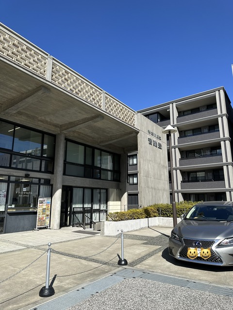 7232FA81-F763-4A03-8F16-FA47976A0144