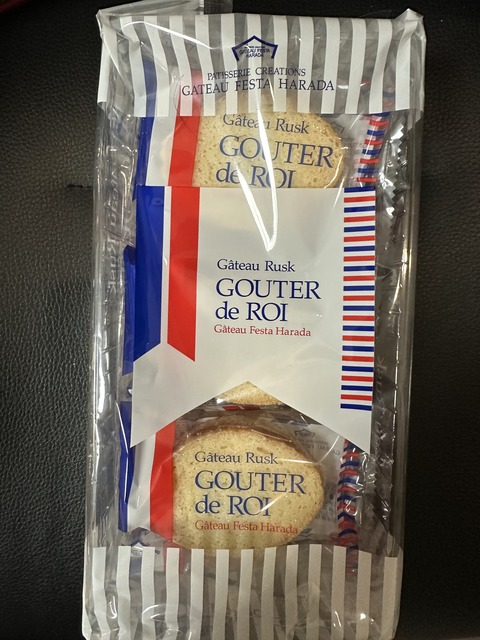 DE4E74BC-728F-4541-A0ED-E1FF72F2F3FB