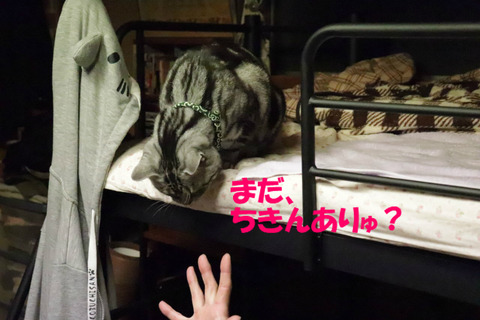 ん?
