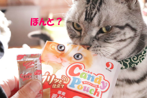 くれう?