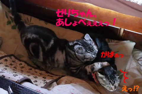 !!