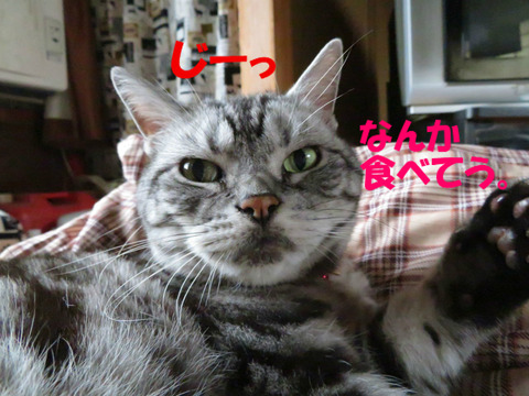 んー。