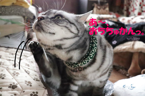 ふ~。
