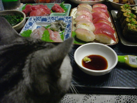 食べていい?