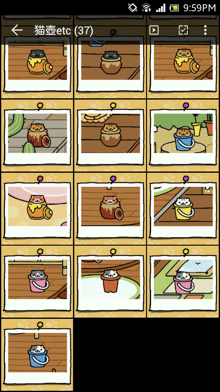 ねこあつめ 壺とバケツと鉢で結構増えてきた 猫集めちゃった