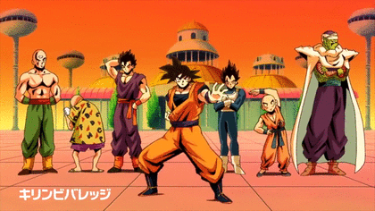 ドラゴンボール アニメgif 孫悟空編 ドラゴンボールファンミーティング ドラゴンボール アニメgif 孫悟空編 ドラゴンボールファンミーティング