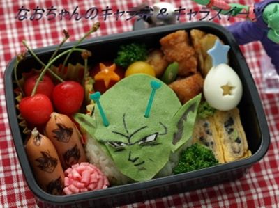 ドラゴンボール キャラ弁大集合 ドラゴンボールファンミーティング ドラゴンボール キャラ弁大集合 ドラゴンボールファンミーティング