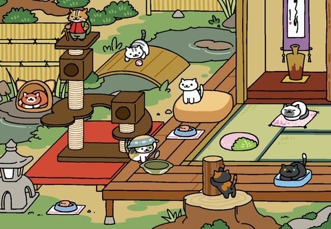 ねこあつめ 始めました ねこあつめ 始めました