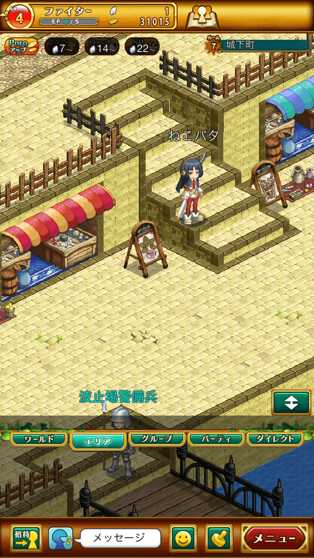 剣と魔法のログレス スマートフォンゲームデザインコレクション 剣と魔法のログレス スマートフォンゲームデザインコレクション