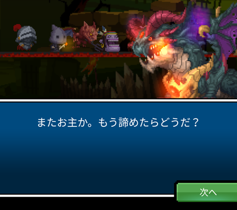 Screenshot_20160121-162104