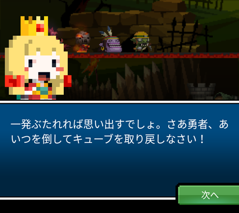 Screenshot_20160120-074321