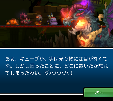 Screenshot_20160120-074317