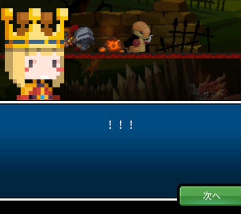 Screenshot_20160127-085524