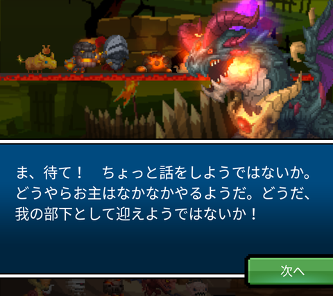 Screenshot_20160127-085605