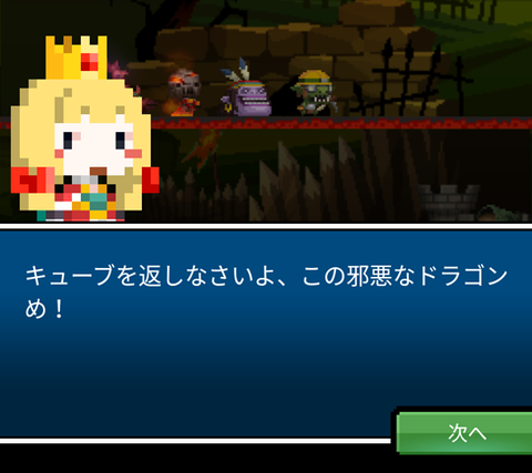 Screenshot_20160120-074312