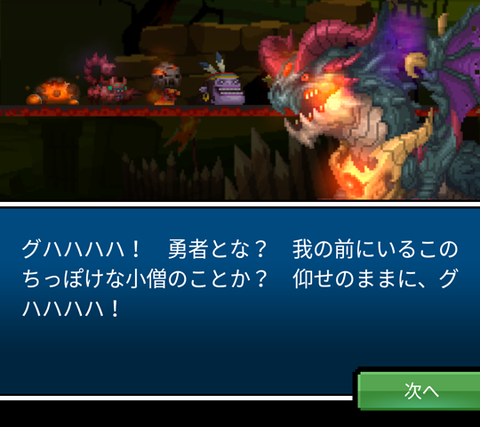 Screenshot_20160120-074325