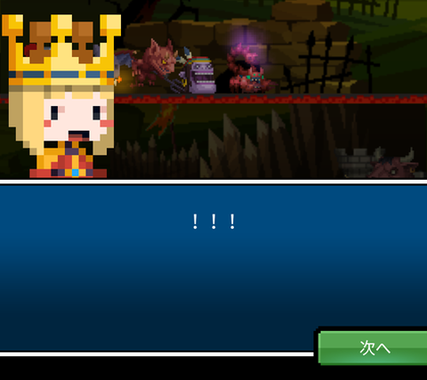 Screenshot_20160121-162051