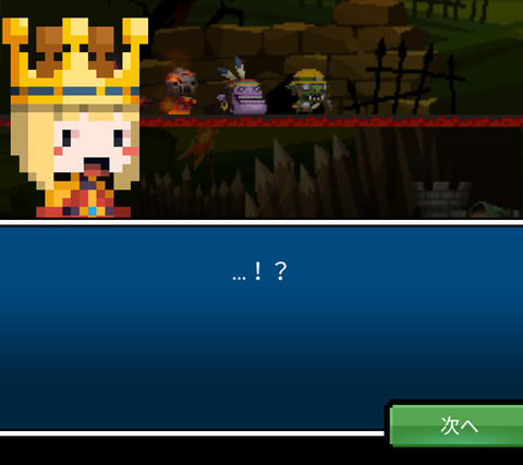 Screenshot_20160120-074249